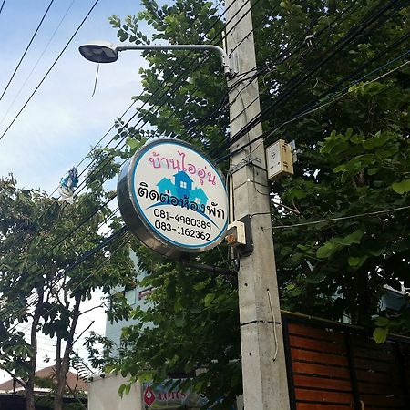 Baan I Un Pool Villa Chonburi Bagian luar foto
