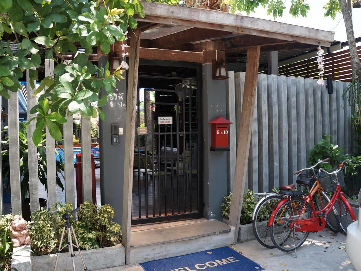 Baan I Un Pool Villa Chonburi Bagian luar foto