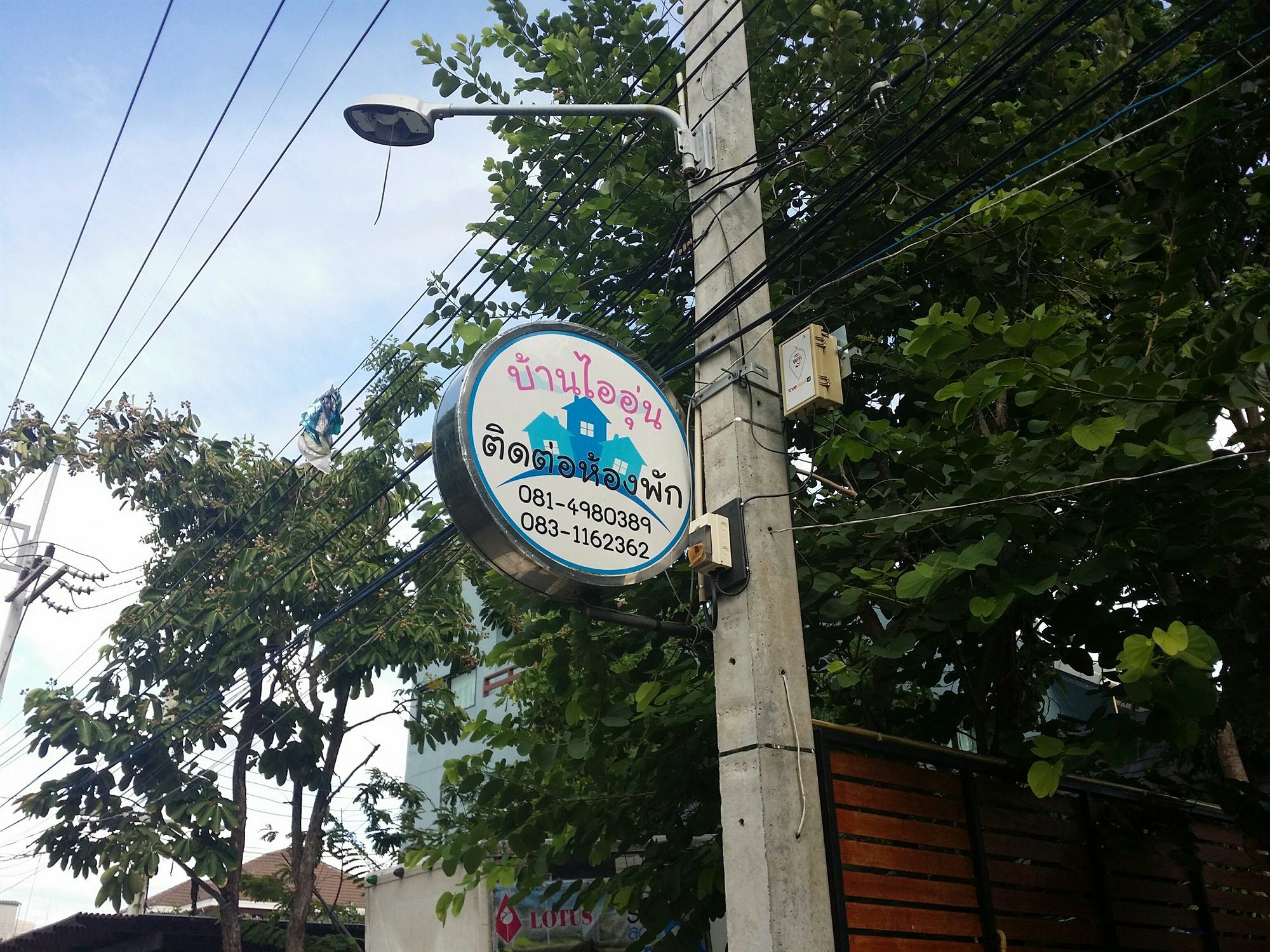 Baan I Un Pool Villa Chonburi Bagian luar foto